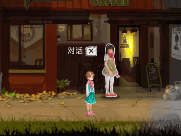 铸时匠游戏截图6