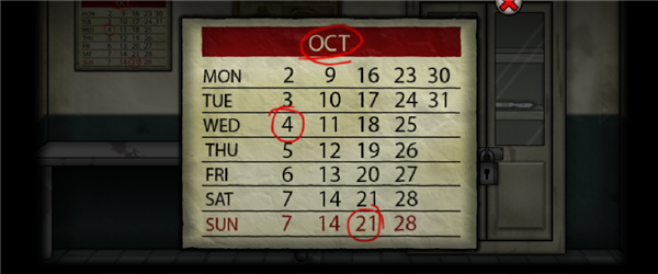 遗忘之丘手术室游戏攻略截图1