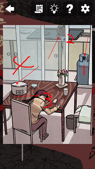 死亡侦探事件簿游戏攻略截图6