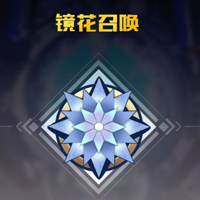 三千幻世手游截图6