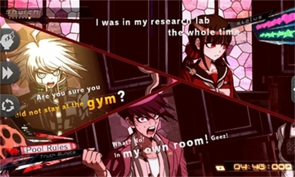 新弹丸论破V3手机版截图