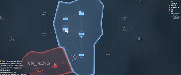 新手攻略的截图3