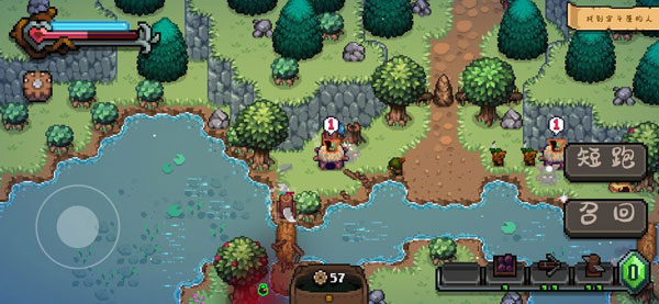 战匠杜沃新手攻略图片1