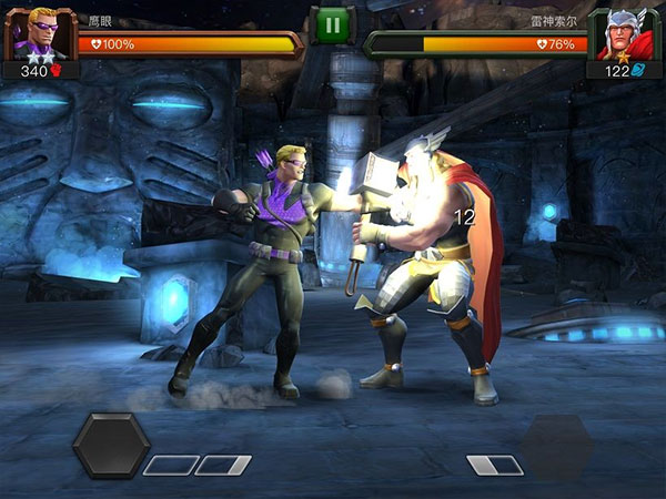 漫威超级争霸战截图6