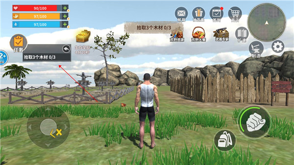 蛮荒进化生存新手攻略图片1