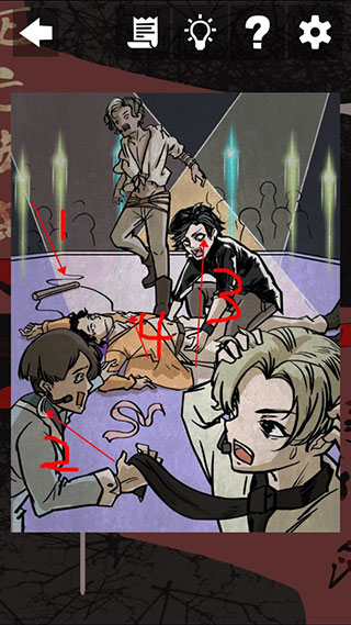 死亡侦探事件簿游戏攻略截图2