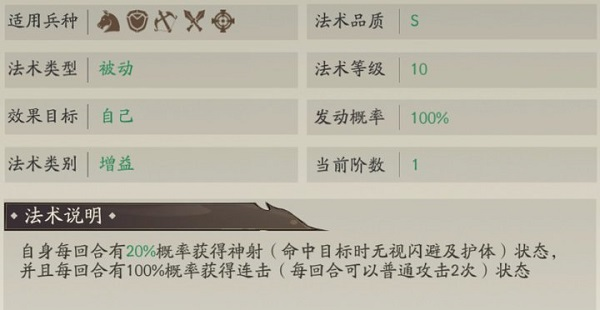 朝歌九游版截图4