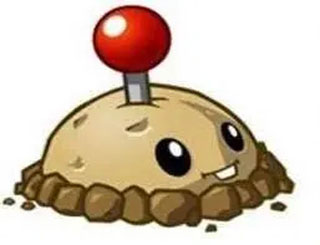 植物大战僵尸青松版图片6