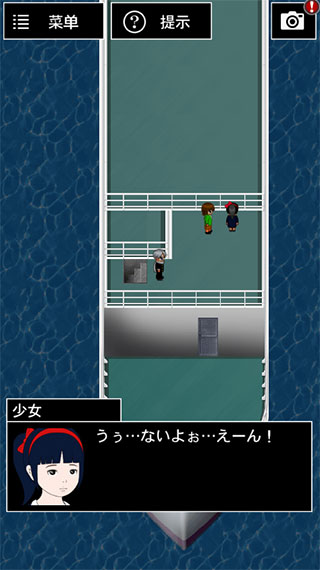 青鬼3正版截图2