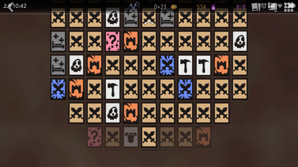 通向地底乐园游戏攻略图片5