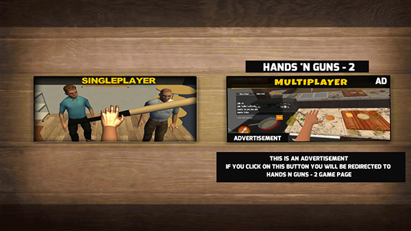 手掌模拟器截图2