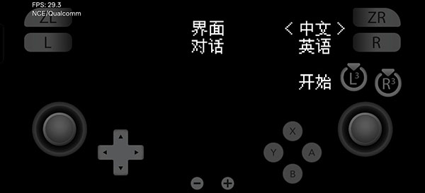 石河伦吾的朋友们图片2