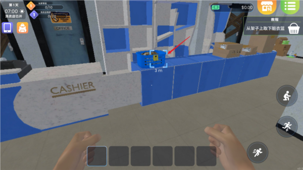 洗衣店模拟器游戏攻略图片3