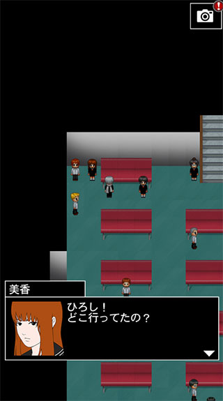 青鬼3正版截图4