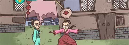 老铁扎心了20-30关攻略图片6