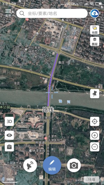 微图如何使用13