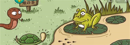 老铁扎心了20-30关攻略图片7