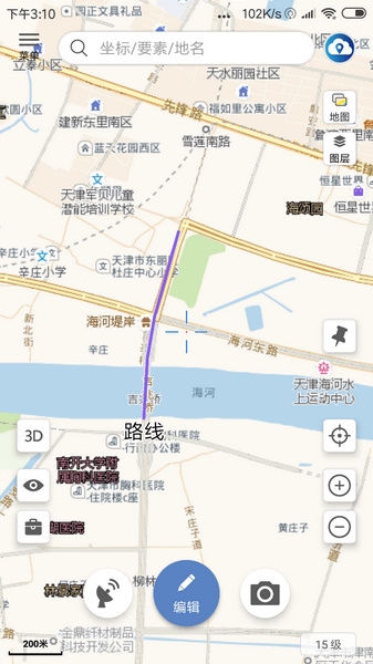 微图如何使用14