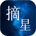 摘星影视播放器