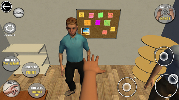 手掌模拟器截图7