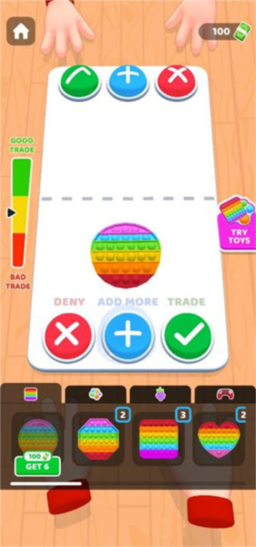 灭鼠先锋新手攻略图片4