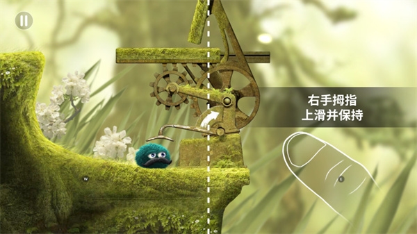 里奥的财富新手教程图片6