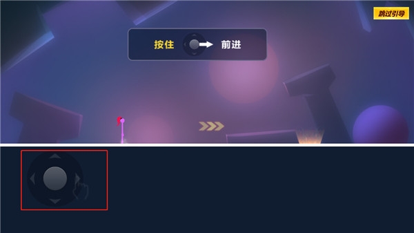 战地火柴人新手教程图片2