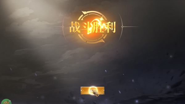 三国之空城计0.1折版截图6