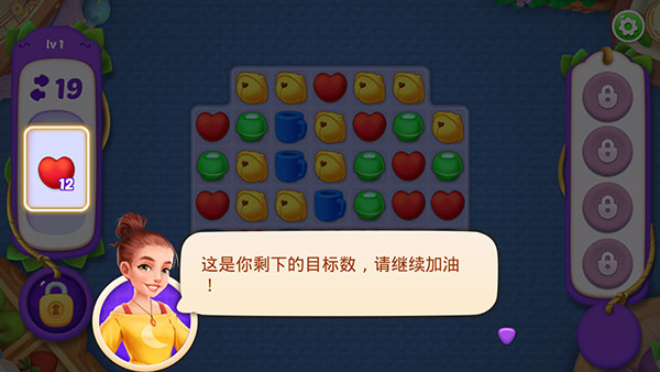 豪华室内设计新手攻略图片4