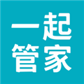 一起管家