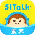 51Talk无忧英语