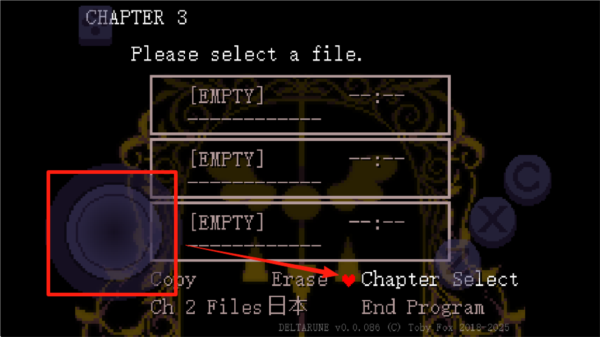 三角符文第三章图片2