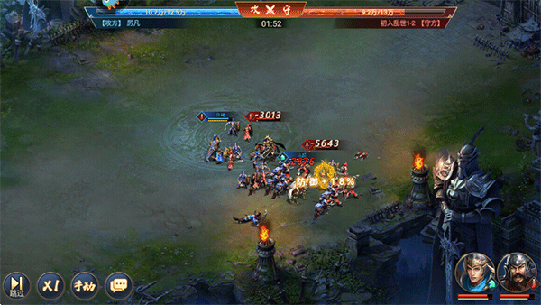 新手攻略配图10