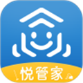 悦管家