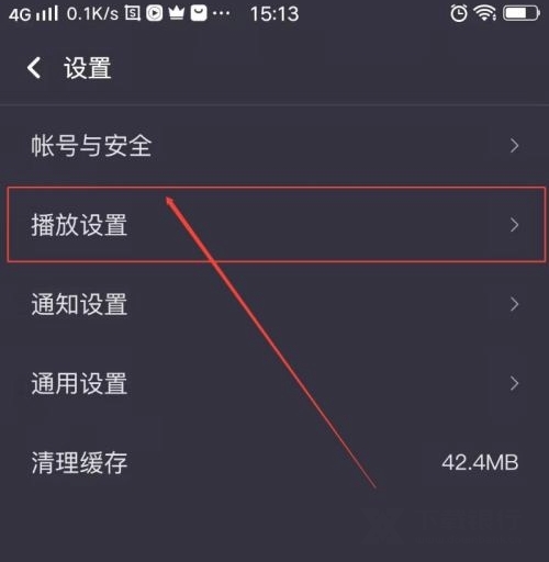 vivo短视频app图片5