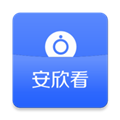安欣看