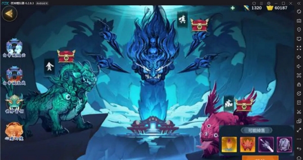 PVE玩法介绍图片4