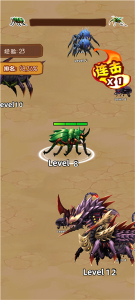 昆虫超进化新手攻略图片4