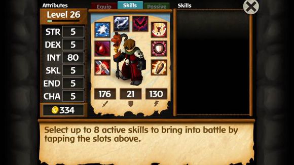 Battleheart四大神技攻略图片1