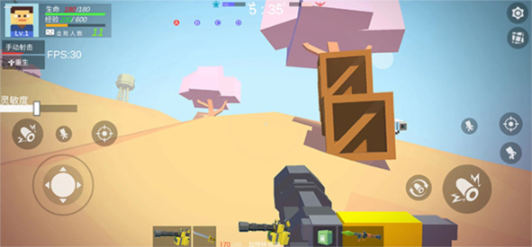 战地世界游戏攻略图片5