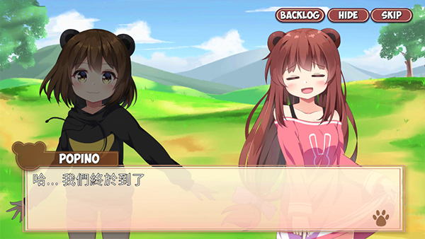 熊猫弹夹黑熊小偷新手攻略图片4