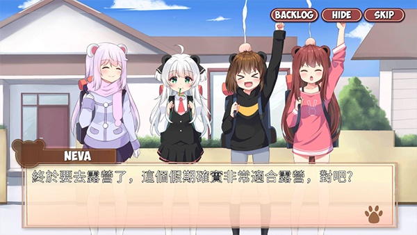 熊猫弹夹黑熊小偷新手攻略图片3