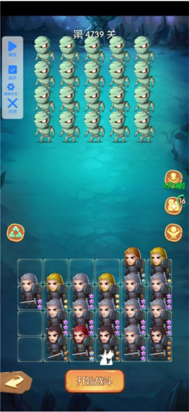 开局一个人游戏萌新攻略图片2