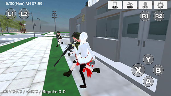 学校生活模拟器2图片