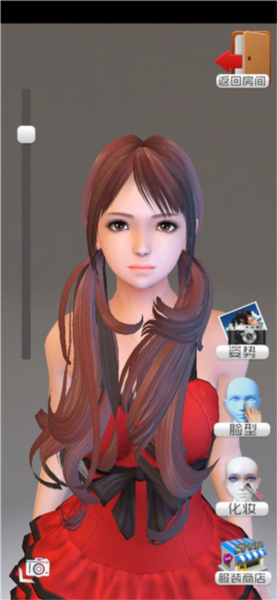 智能姬化新手攻略截图6