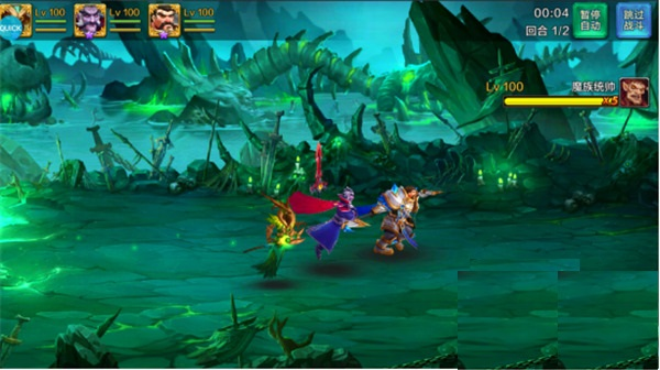 魔之序曲官方版图片10