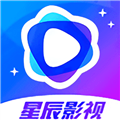 星辰影视