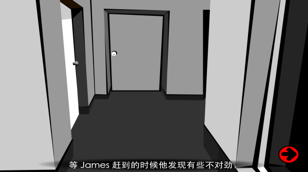 斯坦利博士的家2六块石头