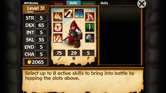 Battleheart四大神技攻略图片4