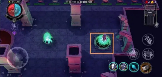 不死军团新手攻略图片14